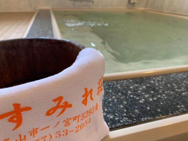 오야도 수미레-수 호텔 다카야마 외부 사진